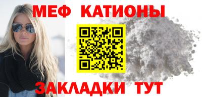 гидра Камышлов