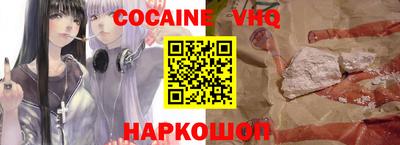гидра Камышлов
