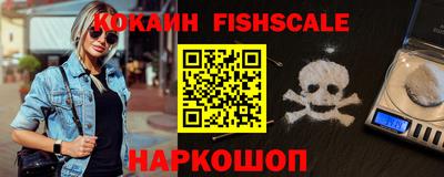 MDMA Premium VHQ Кандалакша