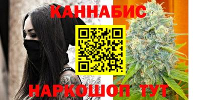 MDMA Premium VHQ Кандалакша
