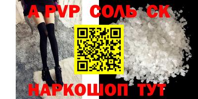 MDMA Premium VHQ Кандалакша