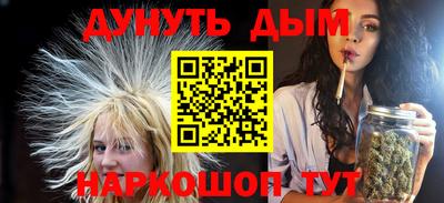 MDMA Premium VHQ Кандалакша