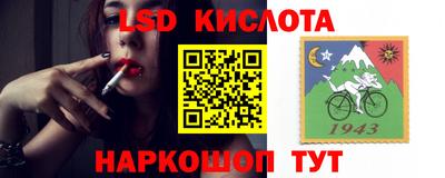 соль курить ск Канаш