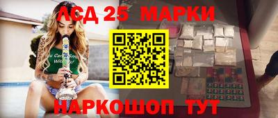 соль курить ск Канаш