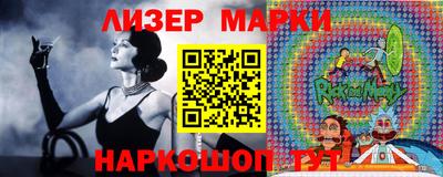 MDMA Premium VHQ Кандалакша