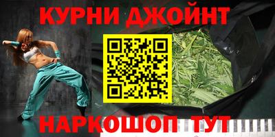 MDMA Premium VHQ Кандалакша