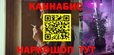 соль курить ск Канаш