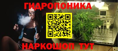 MDMA Premium VHQ Кандалакша