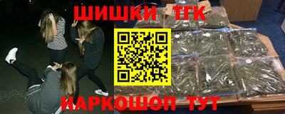 MDMA Premium VHQ Кандалакша