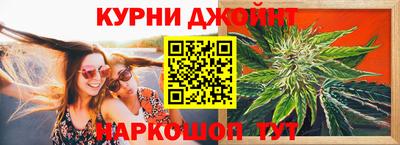соль курить ск Канаш