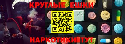 MDMA Premium VHQ Кандалакша