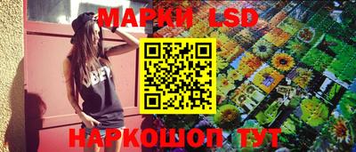 MDMA Premium VHQ Кандалакша