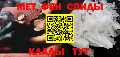 MDMA Premium VHQ Кандалакша