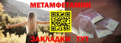 MDMA Premium VHQ Кандалакша