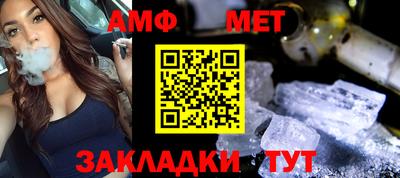 соль курить ск Канаш