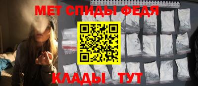соль курить ск Канаш