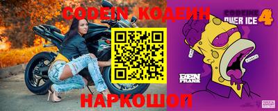 MDMA Premium VHQ Кандалакша