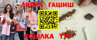 MDMA Premium VHQ Кандалакша