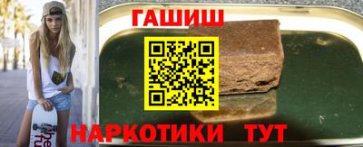 MDMA Premium VHQ Кандалакша