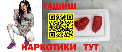 соль курить ск Канаш