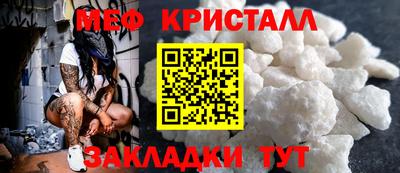 соль курить ск Канаш