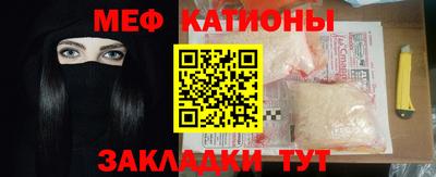 соль курить ск Канаш
