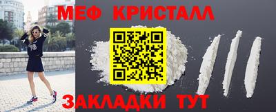 MDMA Premium VHQ Кандалакша